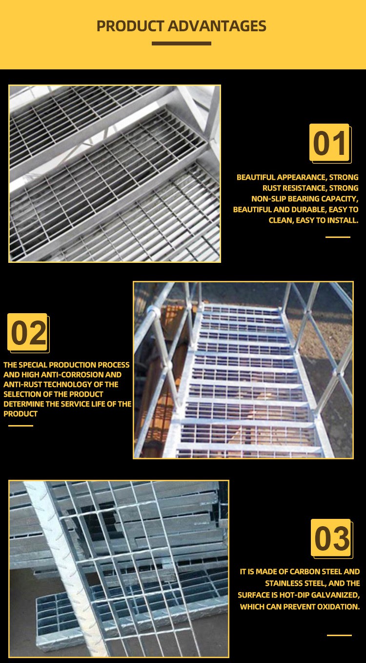 Advantages of Steel Grating Stair Treads